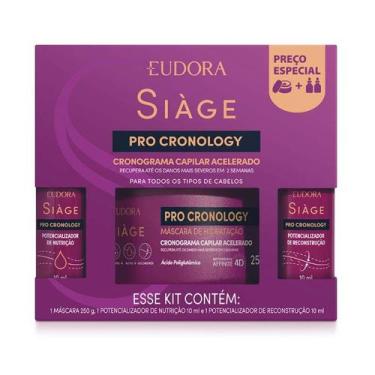 Imagem de Kit Cronograma Capilar Acelerado Eudora Siàge Pro Cronology - 3 Produt