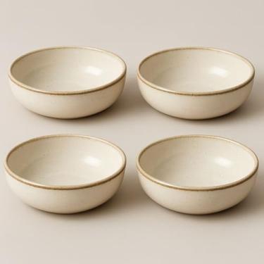 Imagem de Jogo de Pratos - Prato Fundo de Porcelana 100% Moderno 19cm, Cor Bege com Bowls Raso, Ideal para Pratos de Jantar e Casa (4 unid.)