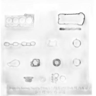 Imagem de Junta Motor Toyota Aço Etios 1.3 1.5 16V Flex Apos 2012