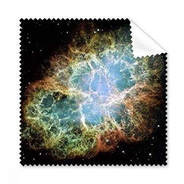 Imagem de Pano de limpeza de nebulosa misterioso Universo espacial, 5 peças