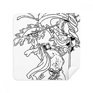 Imagem de Masterpiece Romance Kingdoms Óculos de desenho, tecido de camurça, 2 unidades