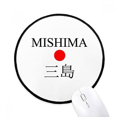 Imagem de DIYthinker Mishima Japaness City Name Red Sun Flag Mouse Pad Desktop Office Round Mat para Computador