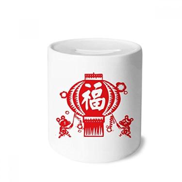 Imagem de DIYthinker Lanterna vermelha chinesa com estampa de corte de papel, caixa de dinheiro, caixa de cerâmica para presente de cofrinho