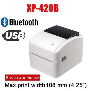 Imagem de XP-460B/420b 4 polegada envio etiqueta/express/térmica impressora de etiquetas de código de barras