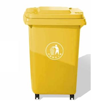 Imagem de Grande Lata Lixo Lata Lixo Ao Ar Livre Com Rodas Tampa 30L 50L 100L 120L Grande Lata Lixo Cozinha Para Varanda Quintal Deck Pátio(Yellow,50L)
