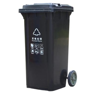Imagem de Grande Lata Lixo Lata Lixo Ao Ar Livre Com Rodas Tampa 30L 50L 100L 120L Grande Lata Lixo Cozinha Para Varanda Quintal Deck Pátio(Black,100L)
