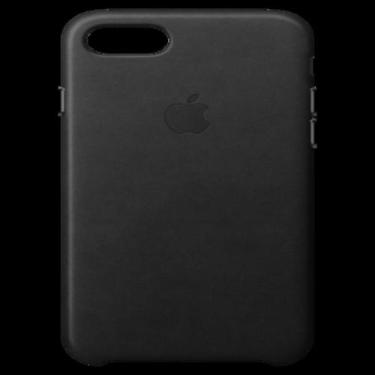 Imagem de Capa Silicone Compatível Iphone 7 , 8 , SE 2020 - silicone case, Branc