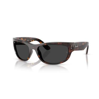 Imagem de Óculos de Sol Mega Balorama Marrom Polarizadas Ray-Ban