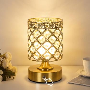 Imagem de TOBUSA Luminária de mesa dourada recarregável sem fio, lâmpada de cristal operada por bateria de 6000 mAh com 3 temperaturas de cores e regulação contínua, luminária de mesa pequena de toque portátil