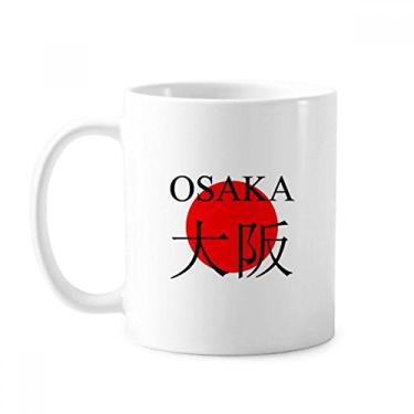Imagem de Caneca de cerâmica com nome da cidade japonesa Osaka Red Sun Flag Caneca cerâmica xícara de porcelana de café