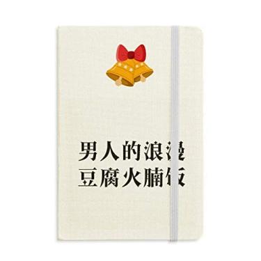 Imagem de Caderno Romance Of Man com citação chinesa "Jingling Belling"