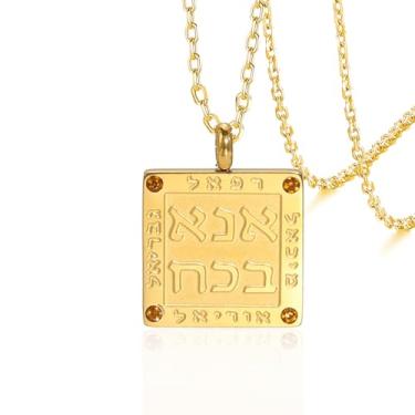 Imagem de VASSAGO Colar de Arcanjo para Mulheres e Homens Aço Inoxidável Michael Gabriel Raphael Uriel Colar com Pingente Hebraico Judaico Religioso, Adjustable, Aço inoxidável, Sem Pedra Preciosa