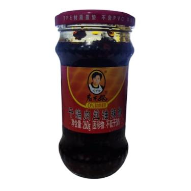 Imagem de Molho de Pimenta com Carne Desfiada Lao Gan Ma 260g Sabor Autêntico Chinês