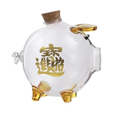 Imagem de Bothyi Cofrinho de vidro borossilicato, enfeite para sala de estar, armazenamento para meninos e meninas, cofre para dinheiro, mesa transparente, porquinho, Ouro