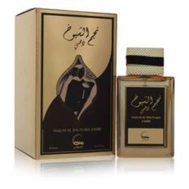 Imagem de Perfume Khususi Najum Al Shuyukh Zahbi Eau De Parfum 90ml para homens