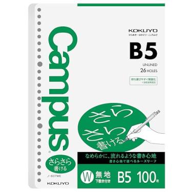 Imagem de Kokuyo Papel de folha solta campus para fichários, escrita suave Sarasara, B5, pautado simples, 26 furos, 100 folhas, pH neutro, resistente a sangramento, 75gsm, importação do Japão (NO-837WEN)