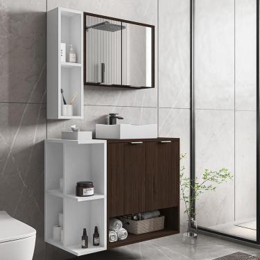 Imagem de Gabinete Banheiro Ibiza 2 Portas Cuba E Armario Espelheira Nogal/Branco Nogal/Branco