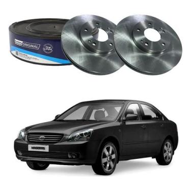 Imagem de Par Disco Freio Dianteiro Mds Magentis 2.0 2006 A 2011