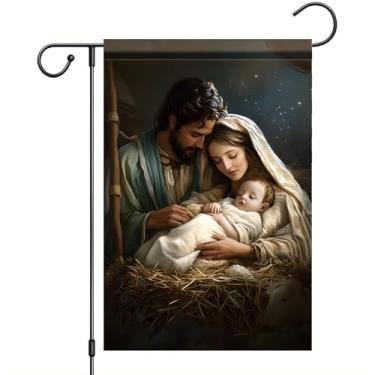 Imagem de Saoplasa Bandeira de jardim de Natal Presépio Bebê Jesus Maria José 30,5 x 45,7 cm Faixa dupla face para jardim externo religioso cristão Natal noite santa fé decoração decoração de inverno
