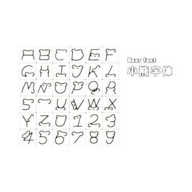 Imagem de Selo da sorte carimbo de madeira diário selo alfabeto número crianças 