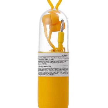 Imagem de Fone de Ouvido com Fio e Estojo Conector P2 - Amarela - MINISO