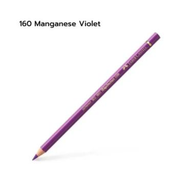 Imagem de Lápis de Cor Faber Castell Polychromos Avulso, 160 Manganese Violet