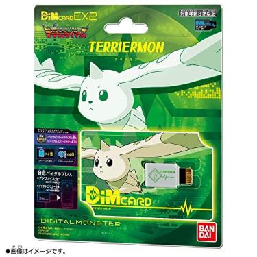 Imagem de BANDAI NAMCO Entertainment Dim Card EX2 Digimon Tamers Terriermon