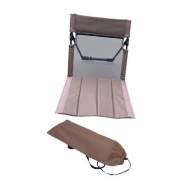 Imagem de harayaa Cadeira de acampamento com encosto, cadeira de descanso dobrável portátil para pesca, trekking, caminhadas, churrasco, shows ao ar livre, Marrom