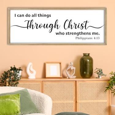 Imagem de FZMHASLWW I Can Do All Things Through Christ Decoração de parede 81 cm x 30,5 cm Filipenses 4:13 Verso da Bíblia Cristã Arte de parede emoldurada de madeira grande (madeira)