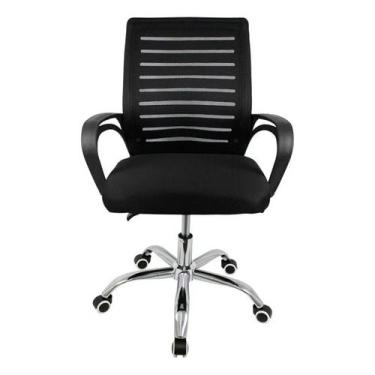 Imagem de cadeira de escritório ergonômica confortável giratória zebrada - Vetra