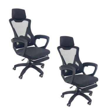 Imagem de Kit 2 Cadeiras de Escritório Presidente Executiva Oficial Supreme Preto