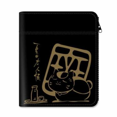 Imagem de Carteira Natsumes Friends Anime Characters Slim BiFold - Yiweisai