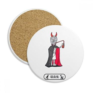 Imagem de Egypt Mummy Halloween Vampiro Horus Coaster Cup Caneca de mesa Pedra absorvente de proteção de mesa