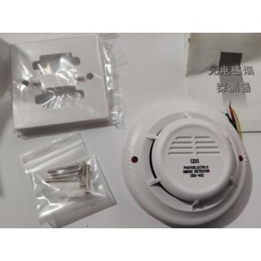 Imagem de Detector de Fumaça Fotoelétrico para alarme de incêndio CDS-402