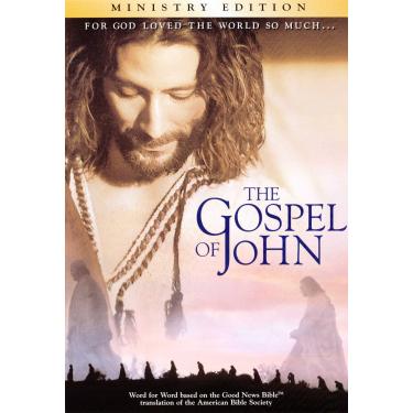 Imagem de The Gospel of John - Visual Bible - 2-DVD set