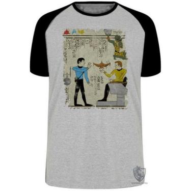 Imagem de Camiseta Hieróglifos Star Trek Blusa Plus Size extra grande adulto ou 