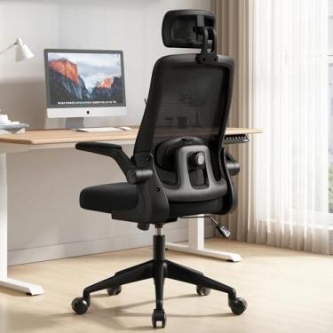 Imagem de BlidShop Cadeira de Escritório Ergonômica, Suporte 120kg, Ajuste Lombar, Apoio de Cabeça, Tela Mesh Premium, Giratória, Home Office (Preta)