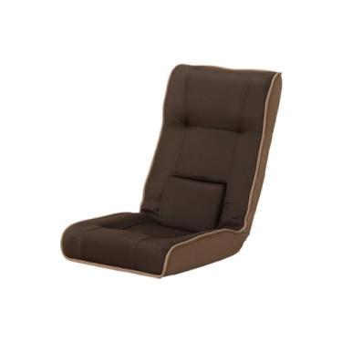 Imagem de Cadeira de chão portátil, cadeira de sofá dobrável para uma pessoa solteira pequena, cadeira de tatami, suporte de cintura, assento de chão estilo japonês, leitura sem pernas, cadeira de jogos