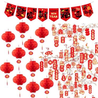 Imagem de 51 peças de decorações de ano novo chinês – 1 faixa Happy NYE, 40 peças de enfeites pendurados de boa sorte, 10 peças de lanternas vermelhas de 25,4 cm para decoração de festa do ano novo lunar