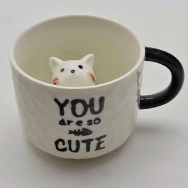 Imagem de Xícara You Are So Cute 220ml Coffee With Cat
