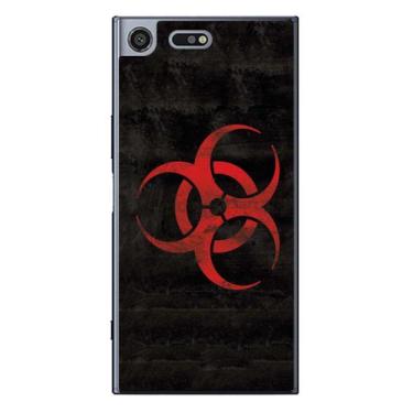 Imagem de Capa Adesivo Skin155 Verso Para Sony Xperia Xz Premium - KawaSkin