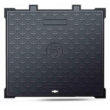 Imagem de Tampa E Estrutura De Bueiro Embutidas, Tampa De Inspeção De Ferro Quadrado, Tampa De Fossa Séptica E Base Para Calçada De Calçada De Pavimento De Quintal, Black, 70x70cm