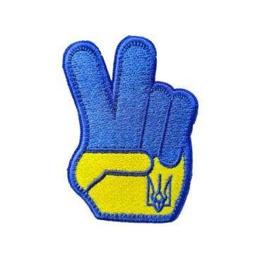 Imagem de Ruoming 1 peça de adesivos de bandeira da Ucrânia com gancho e laço bordado tático militar nacional ucraniano (Ucrânia 11)