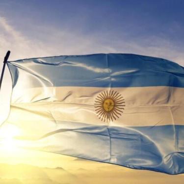 Imagem de Linda Bandeira Argentina Grande 1,5 x 0,9 M Festas - WCAN