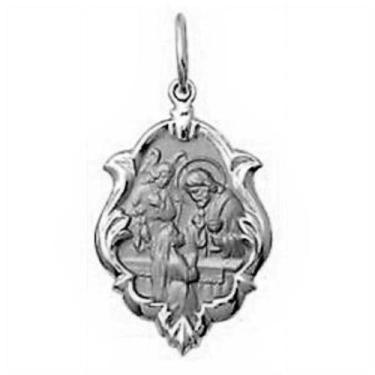 Imagem de Pingente Pequeno 1.3cm Nossa Senhora Aparecida Ouro 18k Branco k070 - 