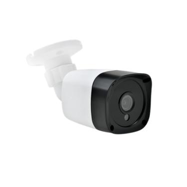 Imagem de Kit 4 Câmeras Segurança Residencial Full Hd 1080p 2MP Bullet 20m  Dvr Intelbras 4 canais+hd 500gb