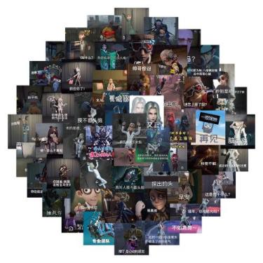 Imagem de Adesivos 63 unidades/identidade de lote Adesivo de anime de vinil à pr