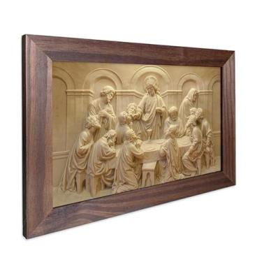 Imagem de Quadro Decorativo Religioso Jesus Santa Ceia do Senhor Sagrada Família