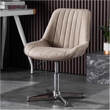 Imagem de Cadeira de escritório cruzado de pernas cruzadas sem rodas Sala de estar giratória Cadeira de lazer de lazer, cadeira de maquiagem de tecido acolchoado na cadeira traseira do meio da cadeira