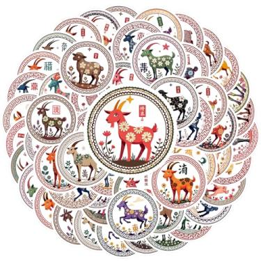 Imagem de 50 peças Zodíaco Cultura Chinesa Cabra Fortuna Adesivos PVC Zodíaco Cabra Fortuna Adesivos Vintage Chinês Brinquedo para Guitarra DIY Skate Laptop Bagagem Decoração Guitarra Laptop Capacete Skate